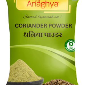 Anaghya Coriander Powder | Dhania Powder
