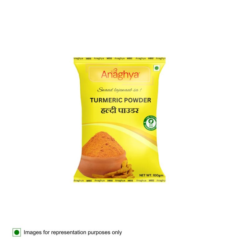 amazon_turmeric_listing_1_100g